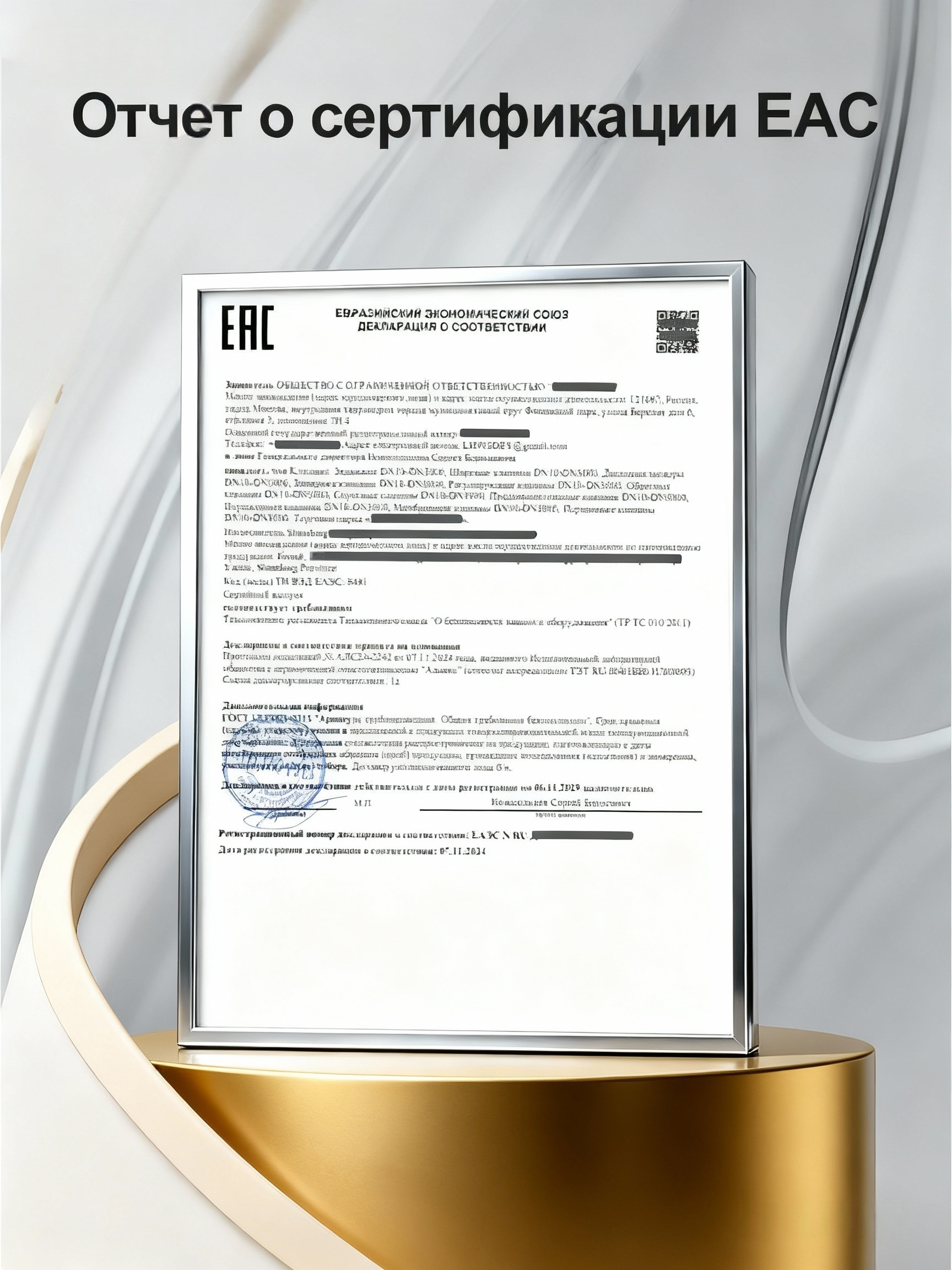 EVOAURA Маска косметическая Антивозрастной уход Для всех типов кожи 5 шт