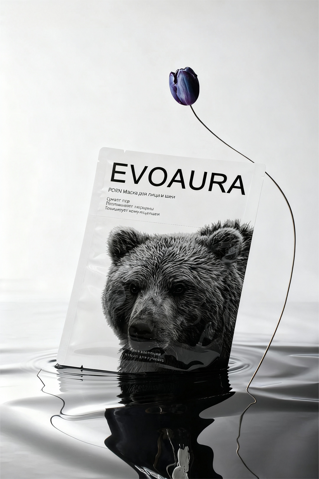 EVOAURA Маска косметическая Антивозрастной уход Для всех типов кожи 1шт