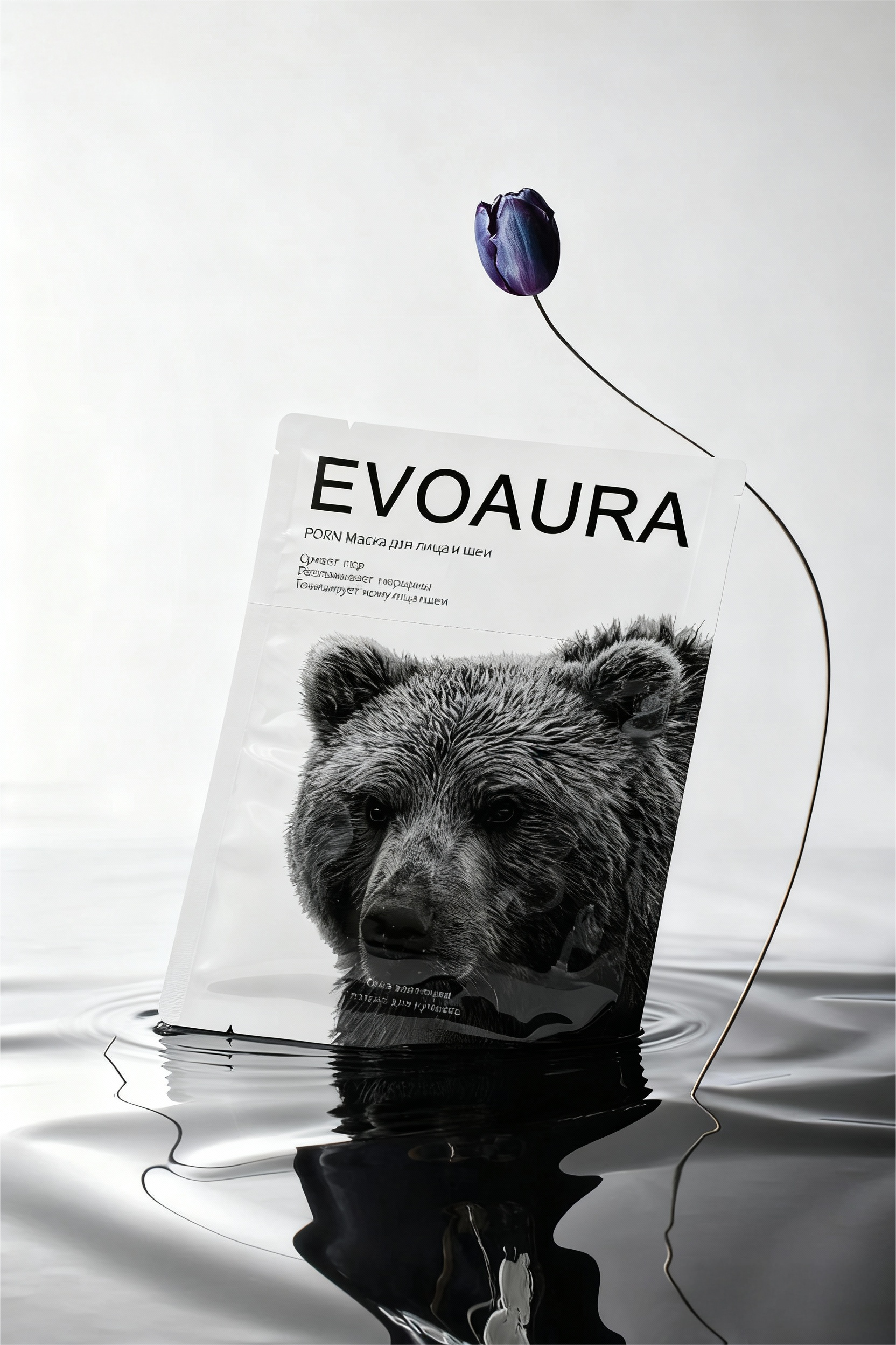 EVOAURA Маска косметическая Антивозрастной уход Для всех типов кожи 1шт